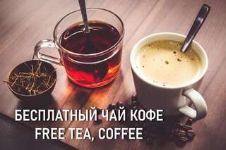 Апартаменты Aparton Home Минск-1